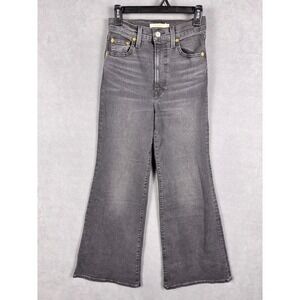 Levi's Women's Gray High-Rise Flare Jeans